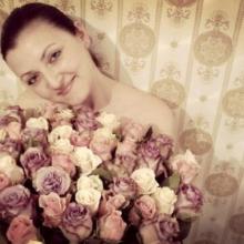 Катерина