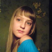 Лана