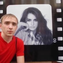 сер₴га