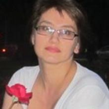 Ирина