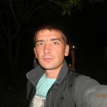 Женя