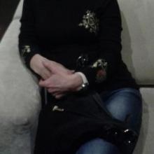 Наталья