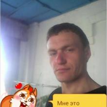 Влад