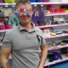 Володимир