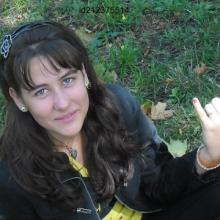 Виола
