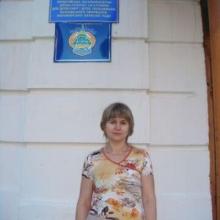 Катерина