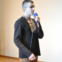 Назар