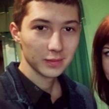 Кристина
