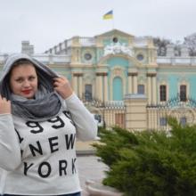 Юлия