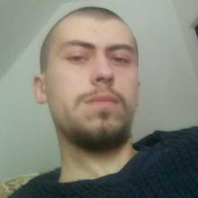 Саня