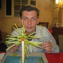 Андрей