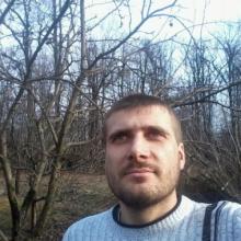 Рома