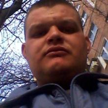 Аликсандр