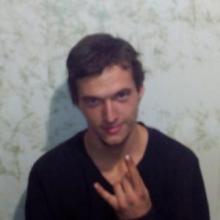 Максим