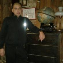 Сергей
