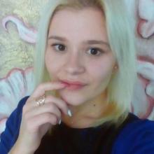 Снежана