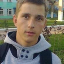 Александр