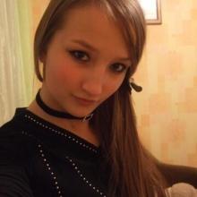 Александр
