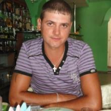 Юра