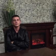 Юра