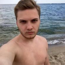 Павел