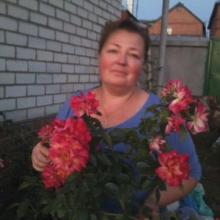 Галина