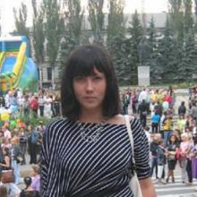 Алина