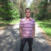 Вова