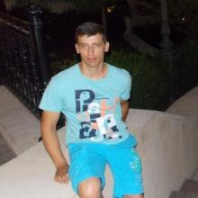 Василий