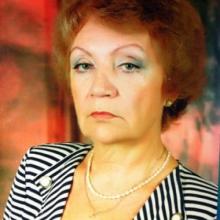 Татьяна