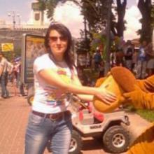 Александра