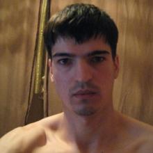 александр