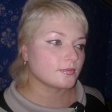 Гуцулка