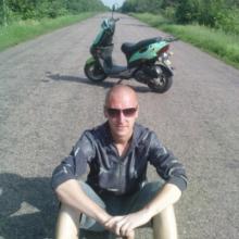 Артем