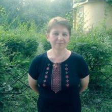 Ирина