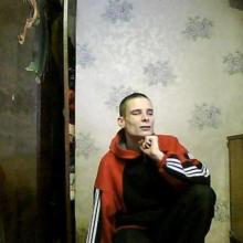 сергей