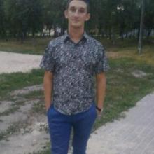 Женя