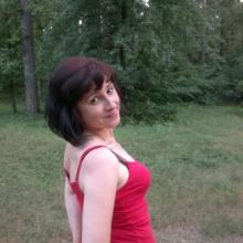 Ирина