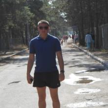 Эдуард