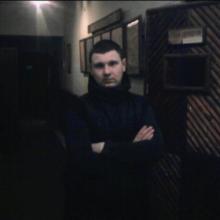 СЛАВА