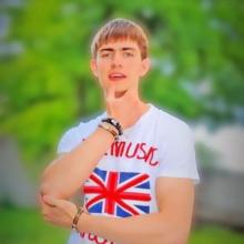 Артем