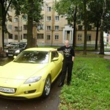 Макс