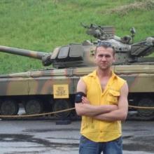 Сергей