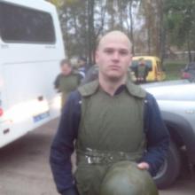 Сергей