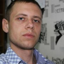 Сергей