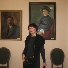 ирина