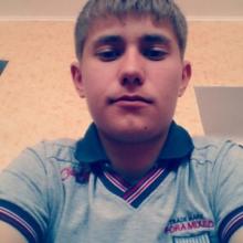 Сергей