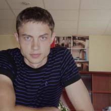Алекс