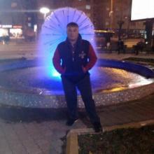 garip