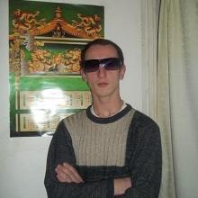 Серый